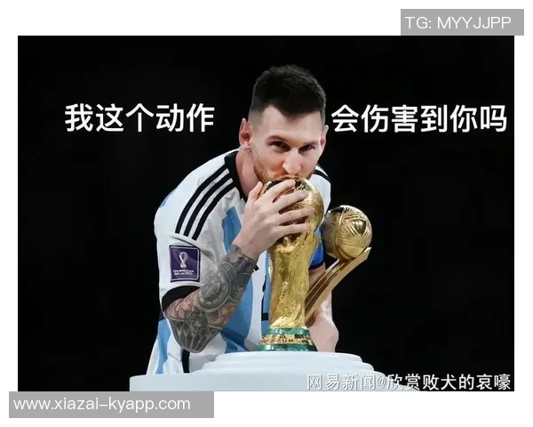 梅西表情包成教学工具球迷教师用其打分引热议